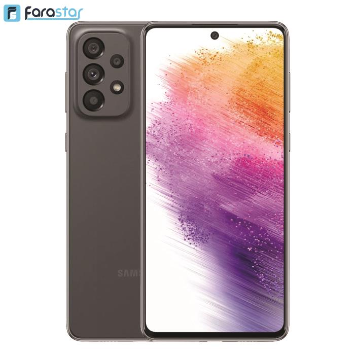  گوشی موبایل سامسونگ مدل Galaxy A73 5G دو سیم کارت ظرفیت 256/8 گیگابایت	