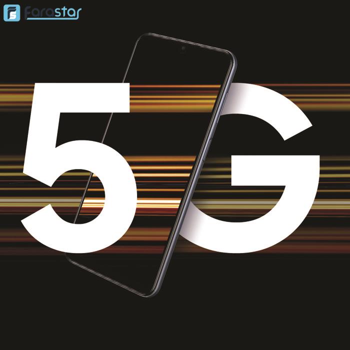  گوشی موبایل سامسونگ مدل Galaxy M33 5G دو سیم کارت ظرفیت 128/6 گیگابایت