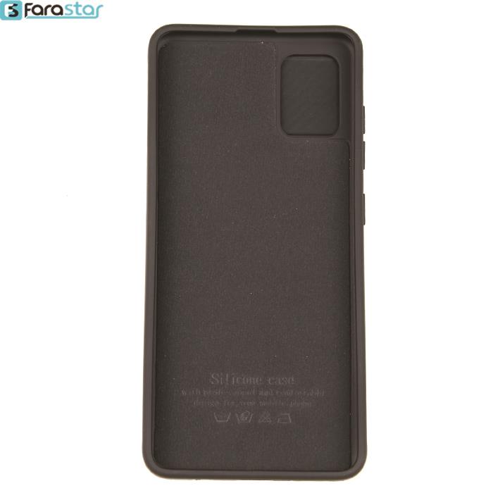       گارد در کشویی سیلیکونی مناسب برای گوشی سامسونگ مدل Galaxy A31	