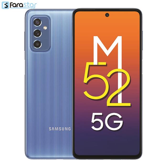     گوشی موبایل سامسونگ مدل Galaxy M52 5G دو سیم کارت ظرفیت 128/8 گیگابایت