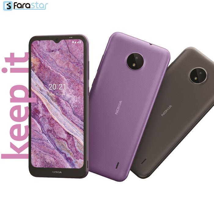     گوشی موبایل نوکیا مدل C10 دو سیم کارت ظرفیت 32/2 گیگابایت