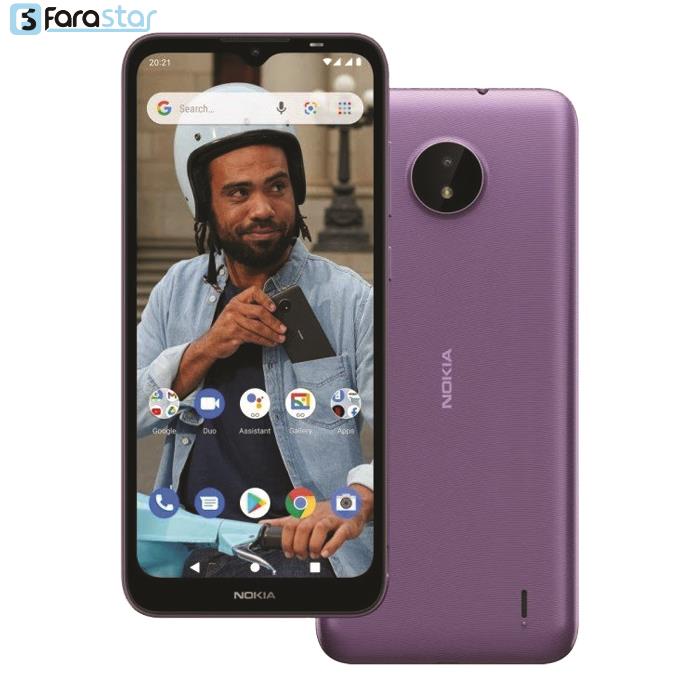      گوشی موبایل نوکیا مدل C10 دو سیم کارت ظرفیت 32/2 گیگابایت