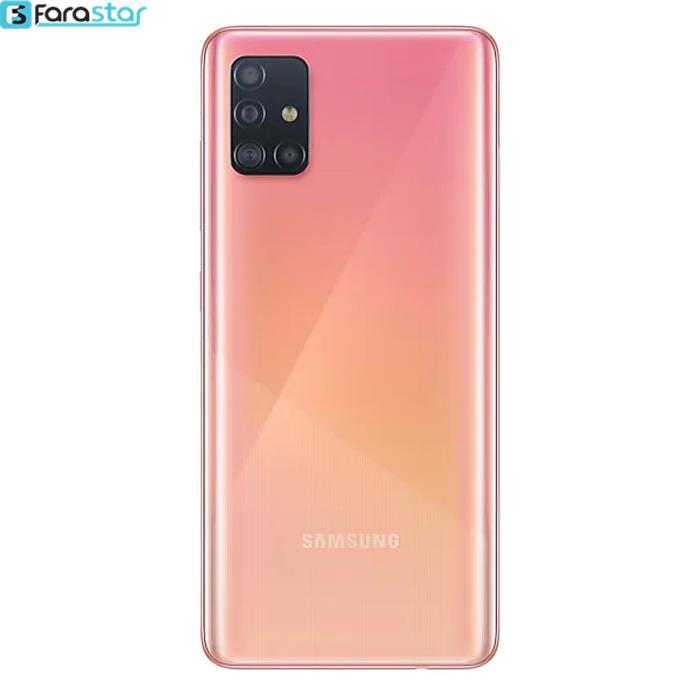 گوشی موبایل سامسونگ مدل Galaxy A51 دو سیم کارت ظرفیت 128/8گیگابایت