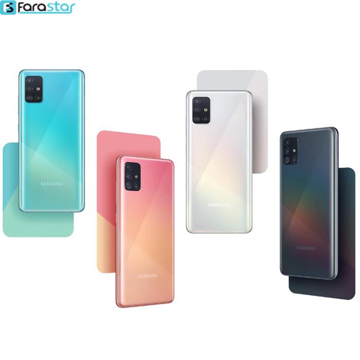 گوشی موبایل سامسونگ مدل Galaxy A51 دو سیم کارت ظرفیت 128/8گیگابایت 