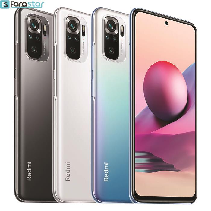     گوشی موبایل شیائومی مدل Redmi Note 10s دو سیم‌ کارت ظرفیت 128/6 گیگابایت	