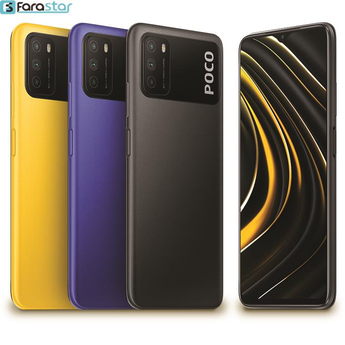      گوشی موبایل شیائومی مدل Poco M3 دو سیم‌ کارت ظرفیت 128/6 گیگابایت	