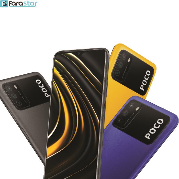      گوشی موبایل شیائومی مدل Poco M3 دو سیم‌ کارت ظرفیت 128/6 گیگابایت	