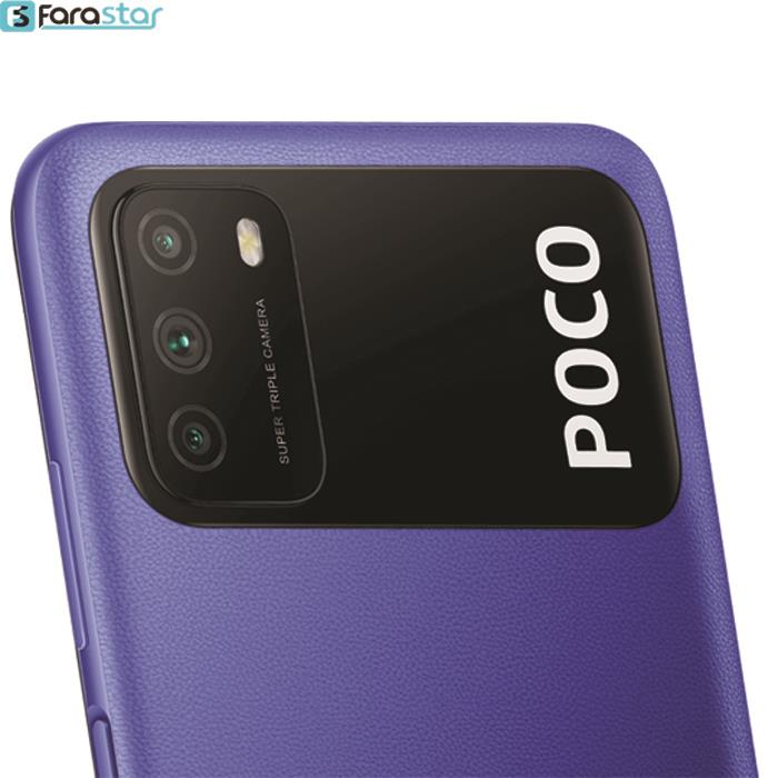        گوشی موبایل شیائومی مدل Poco M3 دو سیم‌ کارت ظرفیت 128/6 گیگابایت	