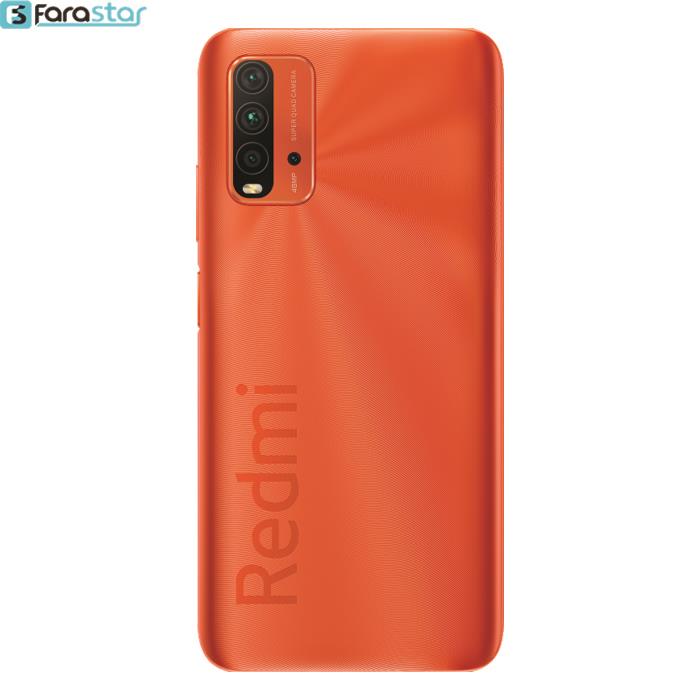     گوشی موبایل شیائومی مدل Redmi 9T دو سیم کارت ظرفیت 64 گیگابایت