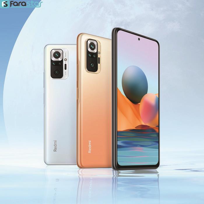           گوشی موبایل شیائومی مدل Redmi Note 10 Pro دو سیم کارت ظرفیت 128/8 گیگابایت