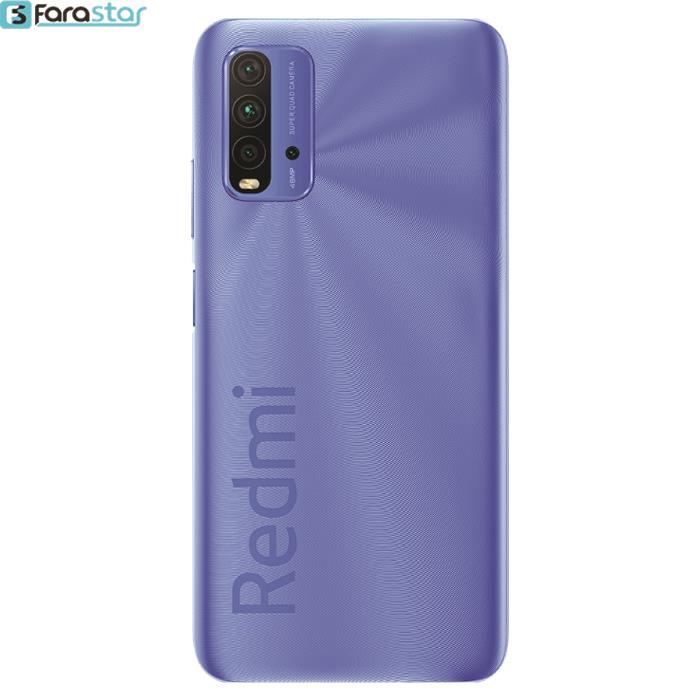         گوشی موبایل شیائومی مدل Redmi 9 Power دو سیم کارت ظرفیت 128/6 گیگابایت