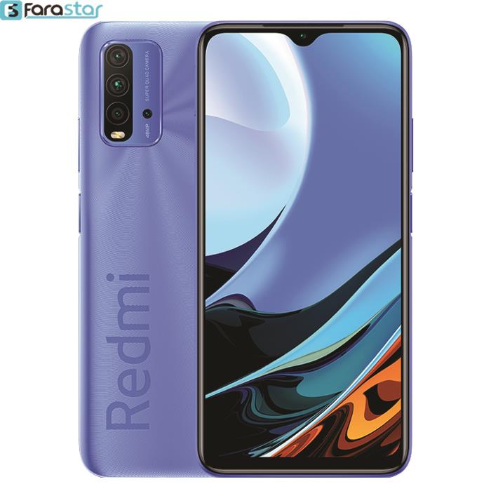     گوشی موبایل شیائومی مدل Redmi 9 Power دو سیم کارت ظرفیت 128/6 گیگابایت