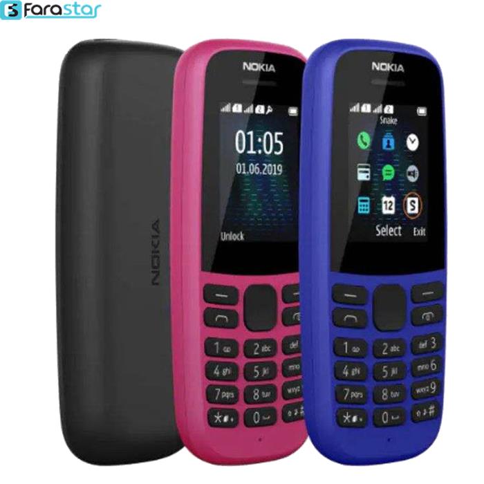  گوشی موبایل نوکیا مدل 105 - 2019 TA-1174 DS دو سیم‌ کارت    