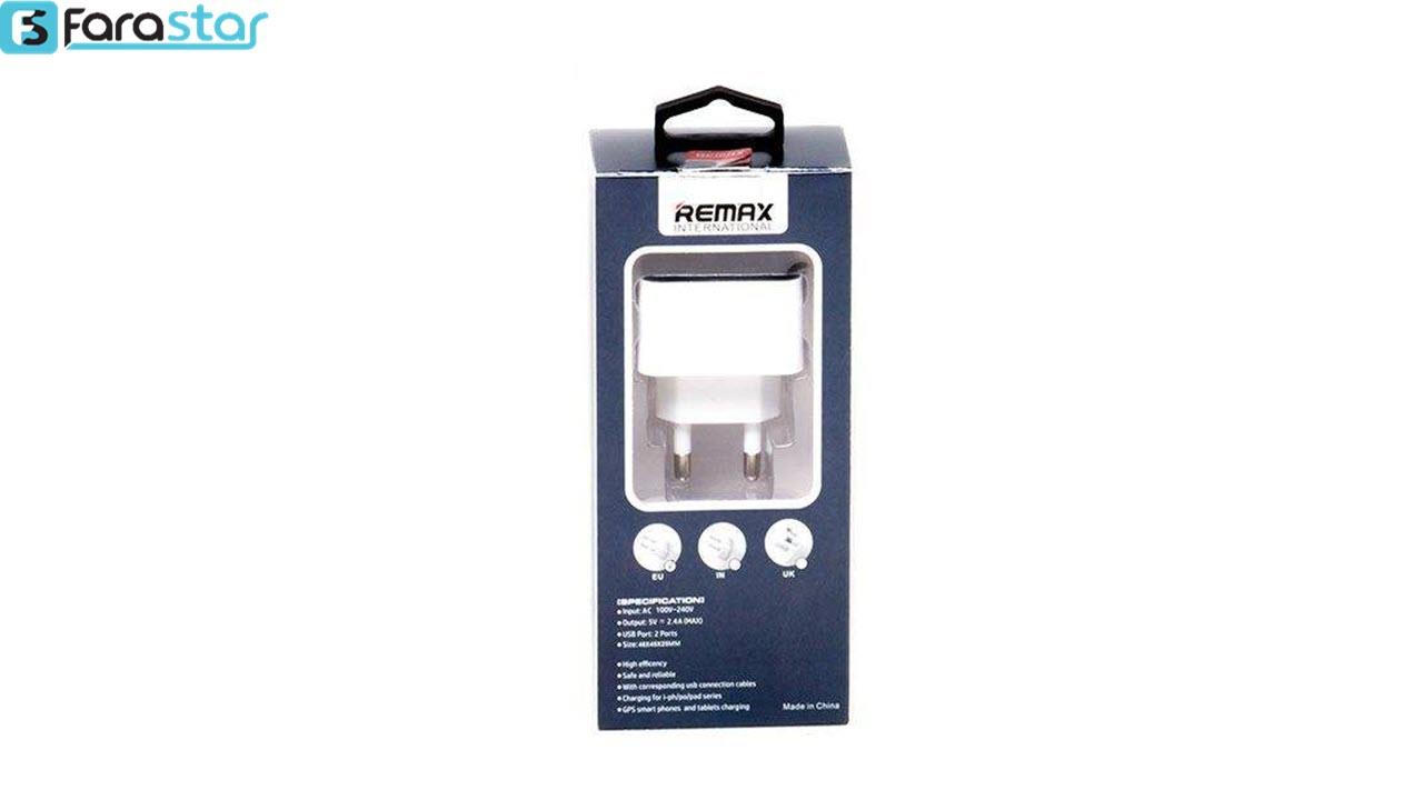  شارژر دیواری ریمکس مدل RX-D23 به همراه کابل تبدیل microUSB