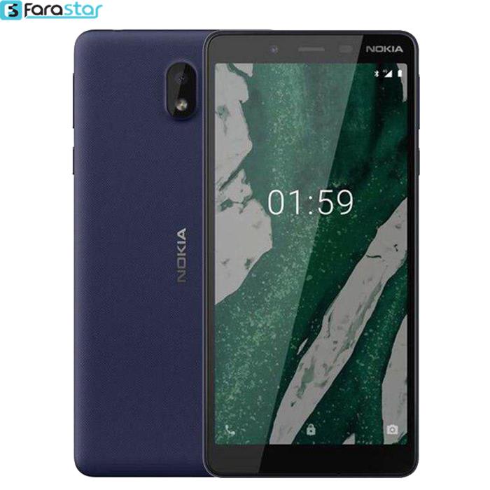  گوشی موبایل نوکیا مدل 1Plus دو سیم کارت با ظرفیت 8 گیگابایت  