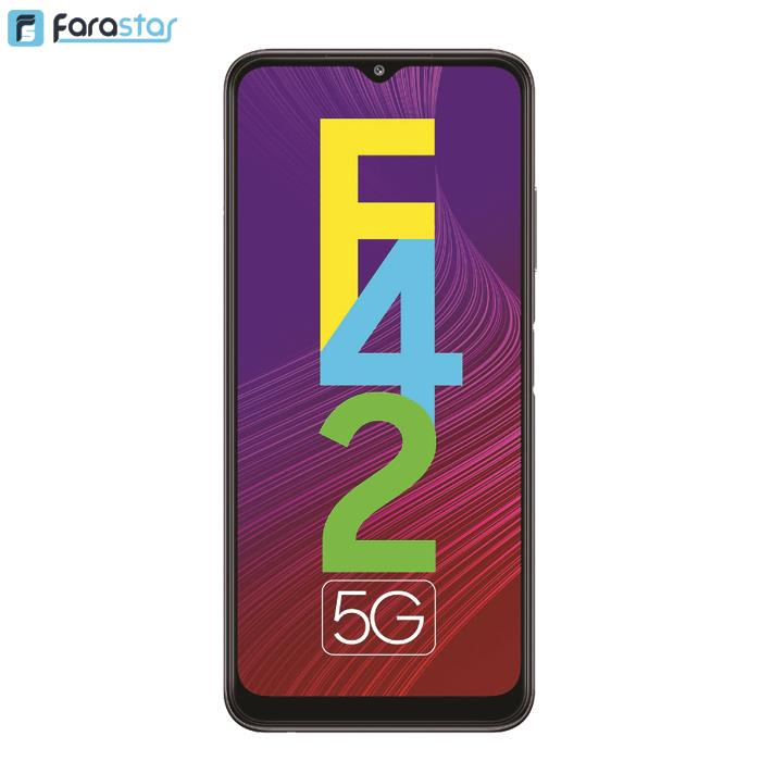 گوشی موبایل سامسونگ مدل Galaxy F42 5G دو سیم کارت ظرفیت 128/6 گیگابایت