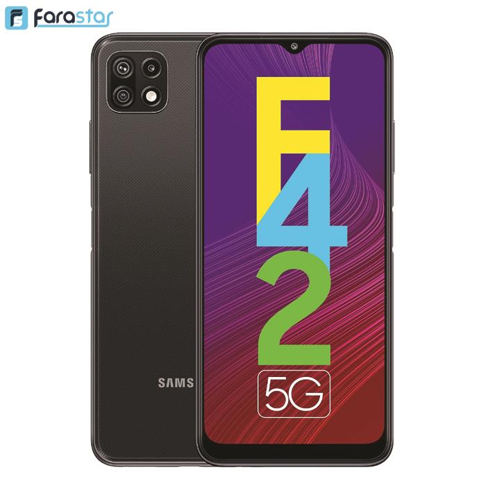 گوشی موبایل سامسونگ مدل Galaxy F42 5G دو سیم کارت ظرفیت 128/6 گیگابایت