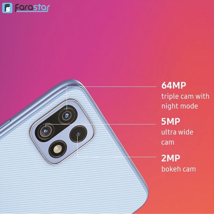 گوشی موبایل سامسونگ مدل Galaxy F42 5G دو سیم کارت ظرفیت 128/6 گیگابایت