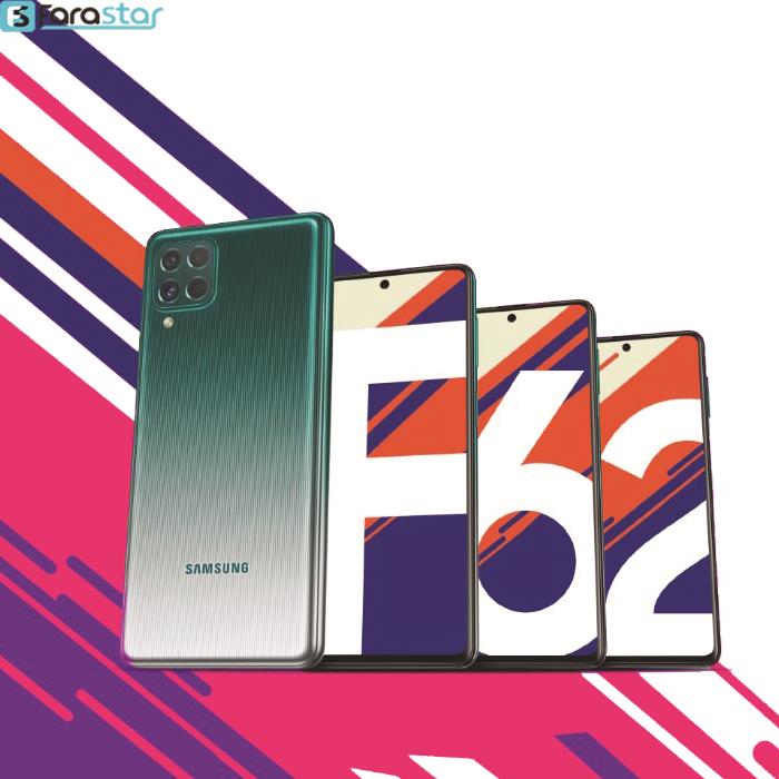  	گوشی موبایل سامسونگ مدل Galaxy F62 دو سیم کارت ظرفیت 128گیگابایت