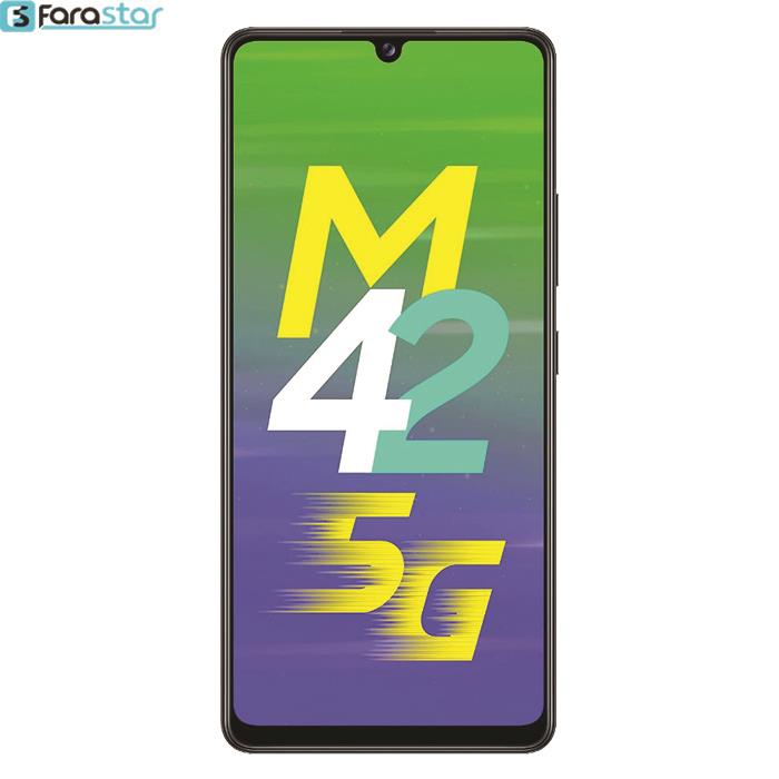  گوشی موبایل سامسونگ مدل Galaxy M42 5G دو سیم‌ کارت ظرفیت 128/6 گیگابایت