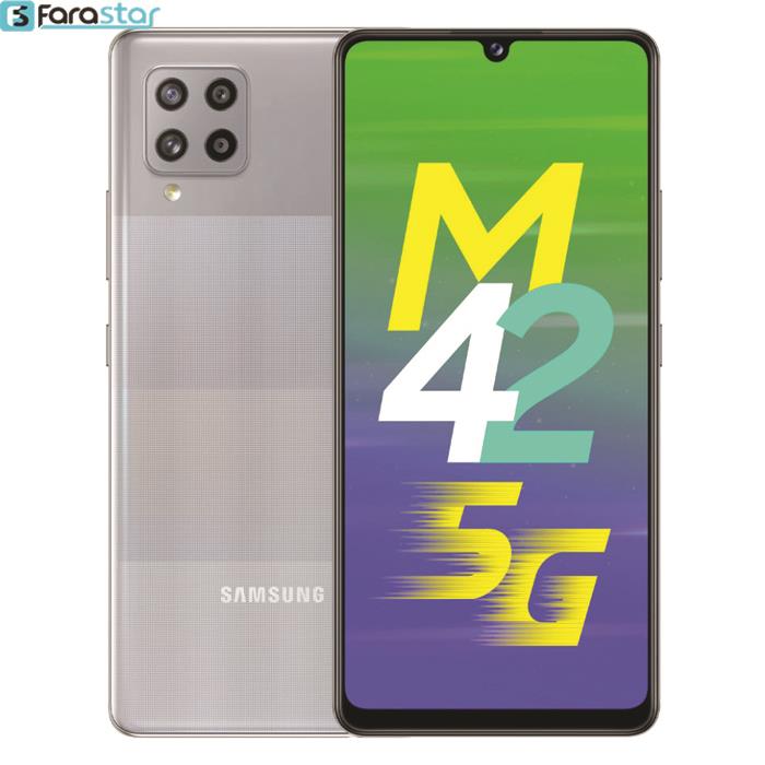  گوشی موبایل سامسونگ مدل Galaxy M42 5G دو سیم‌ کارت ظرفیت 128/6 گیگابایت