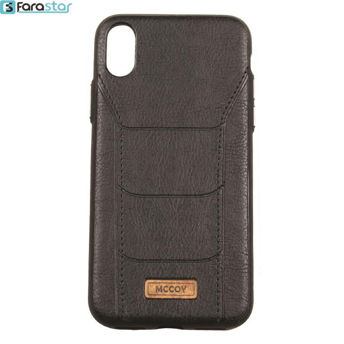  گارد چرمی مک کوی مناسب برای گوشی اپل Iphone X