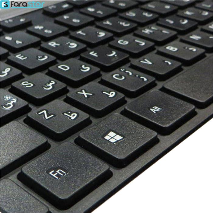  کیبورد و ماوس بی سیم هویت مدل HV-KB598GCM  