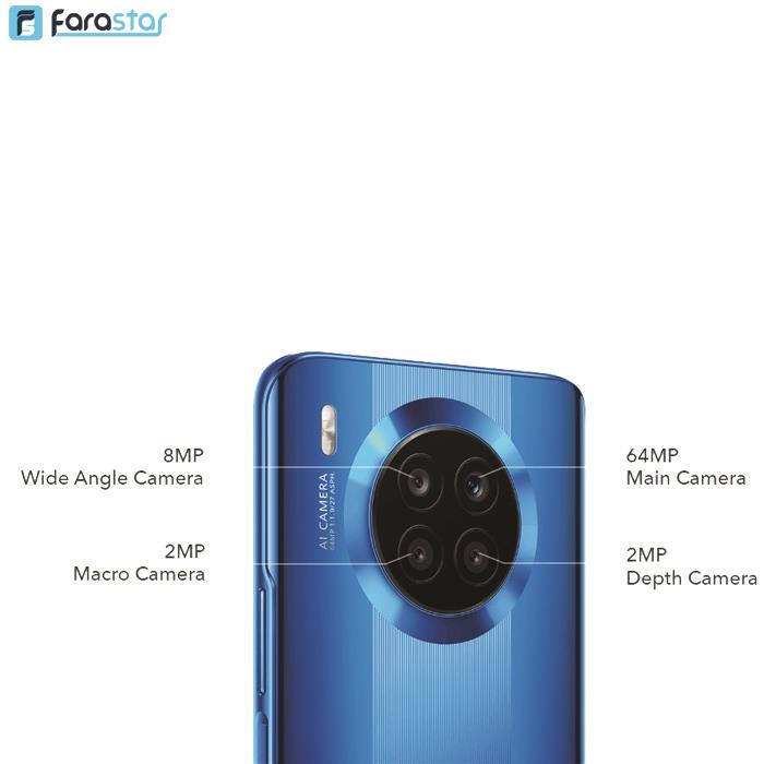  گوشی موبایل آنر مدل Honor 50 Lite دو سیم کارت ظرفیت 128/8 گیگابایت