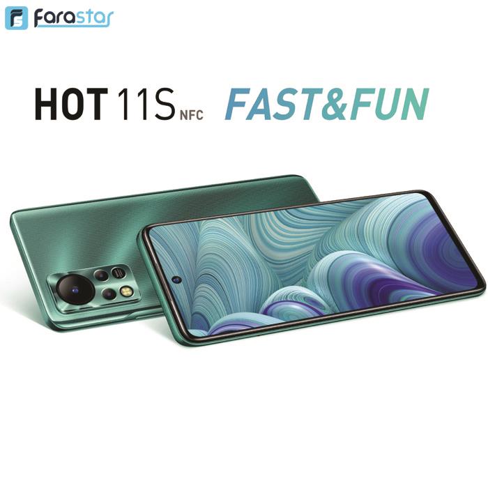  گوشی موبایل اینفینیکس مدل Hot 11s NFC دو سیم کارت ظرفیت 128/4 گیگابایت