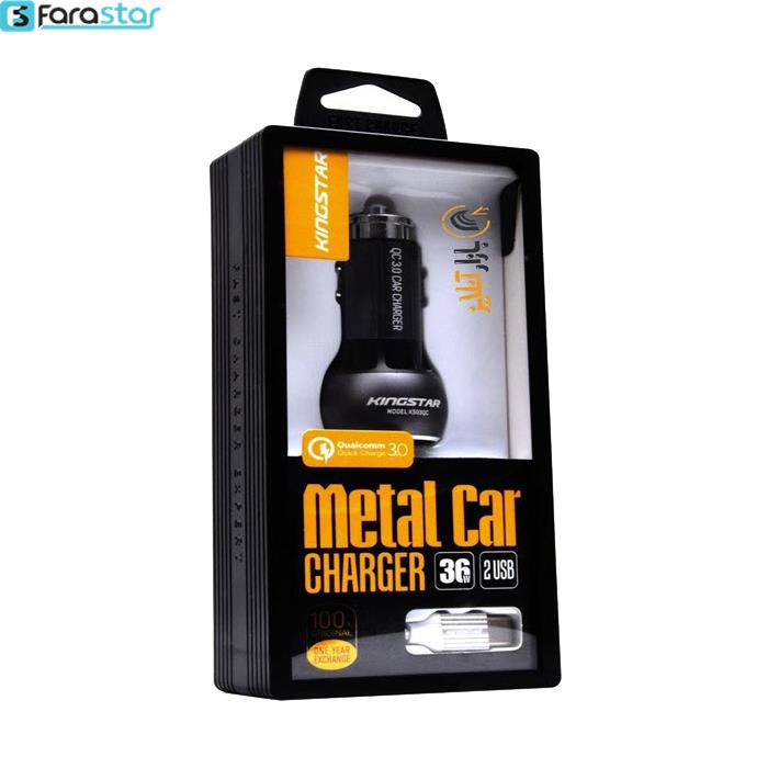  شارژر فندکی با کابل Kingstar K503QC Type C   