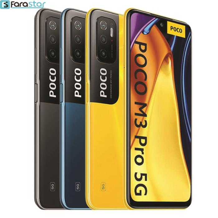  گوشی موبایل شیائومی مدل Poco M3 Pro 5G دو سیم‌ کارت ظرفیت 128 گیگابایت	