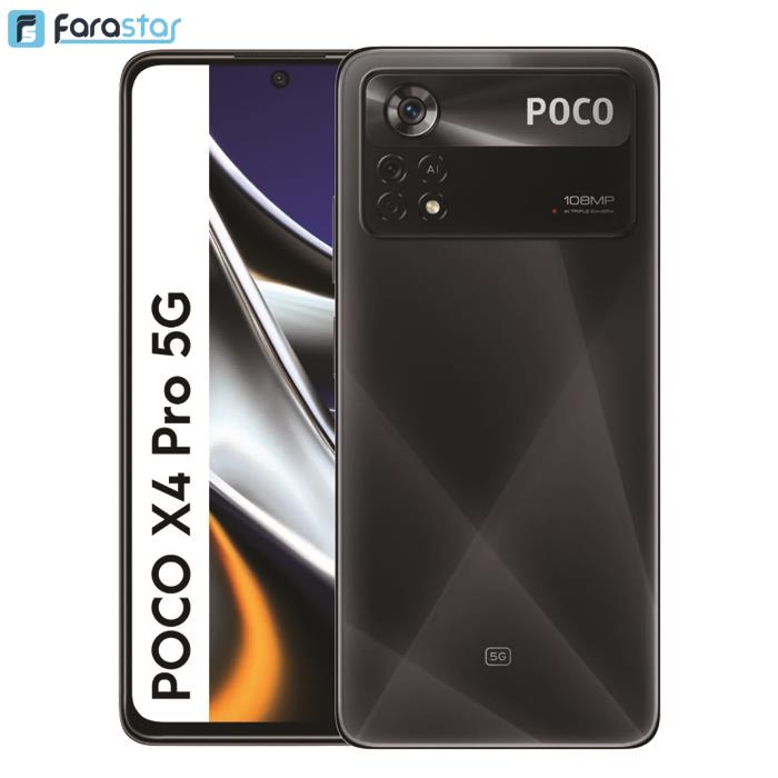  گوشی موبایل شیائومی مدل Poco X4 Pro 5G دو سیم کارت ظرفیت 256 گیگابایت و رم 8 گیگابایت