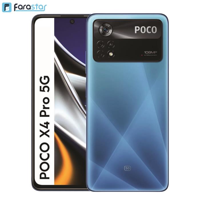  گوشی موبایل شیائومی مدل Poco X4 Pro 5G دو سیم کارت ظرفیت 128 گیگابایت و رم 8 گیگابایت