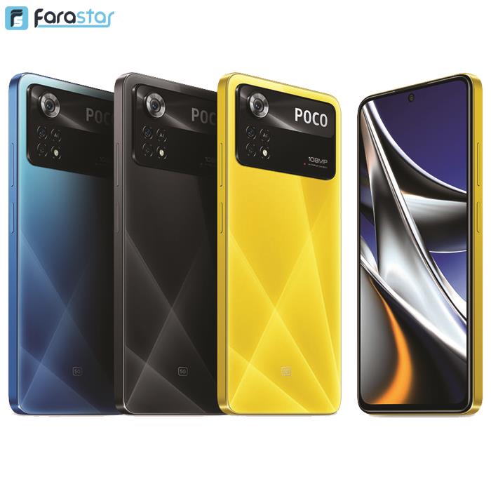  گوشی موبایل شیائومی مدل Poco X4 Pro 5G دو سیم کارت ظرفیت 128 گیگابایت و رم 8 گیگابایت