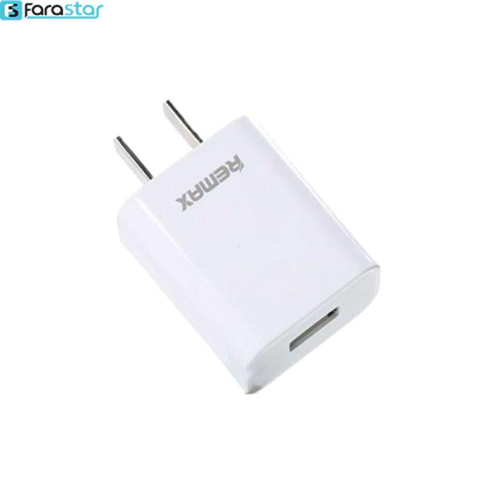  شارژر دیواری ریمکس مدل RP-U12 USB Charger سری DCSV-1A 