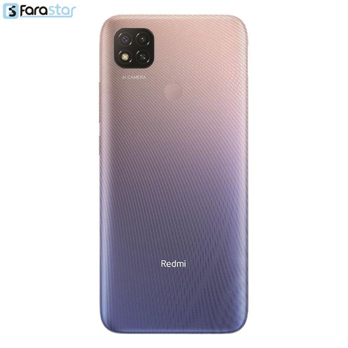  گوشی موبایل شیائومی مدل Redmi 9 Active دو سیم‌ کارت ظرفیت 64/4 گیگابایت