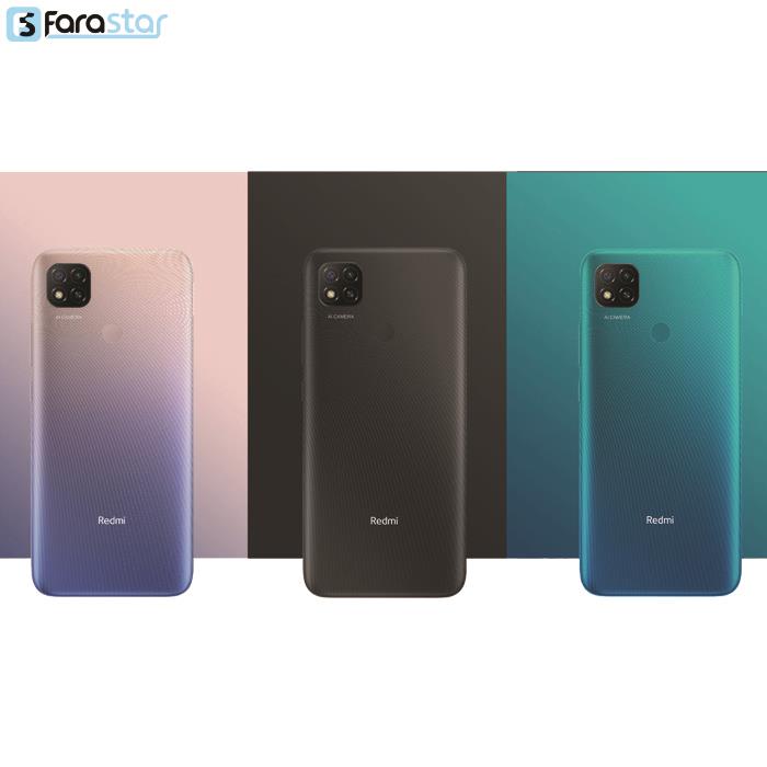  گوشی موبایل شیائومی مدل Redmi 9 Active دو سیم‌ کارت ظرفیت 64/4 گیگابایت