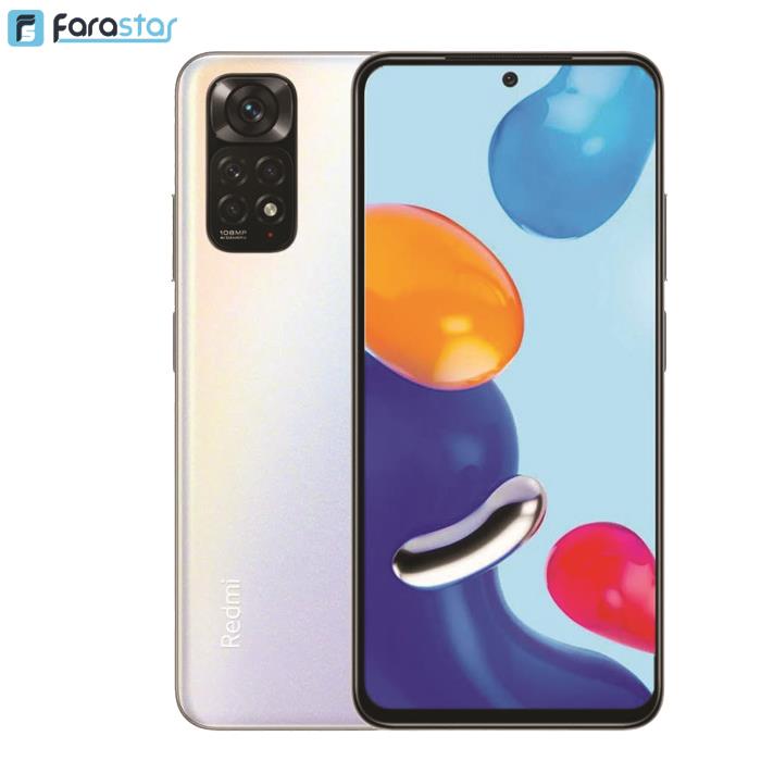  گوشی موبایل شیائومی مدل Redmi Note 11s دو سیم‌ کارت ظرفیت 64/6 گیگابایت
