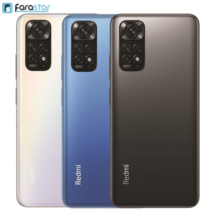  گوشی موبایل شیائومی مدل Redmi Note 11s دو سیم‌ کارت ظرفیت 64/6 گیگابایت
