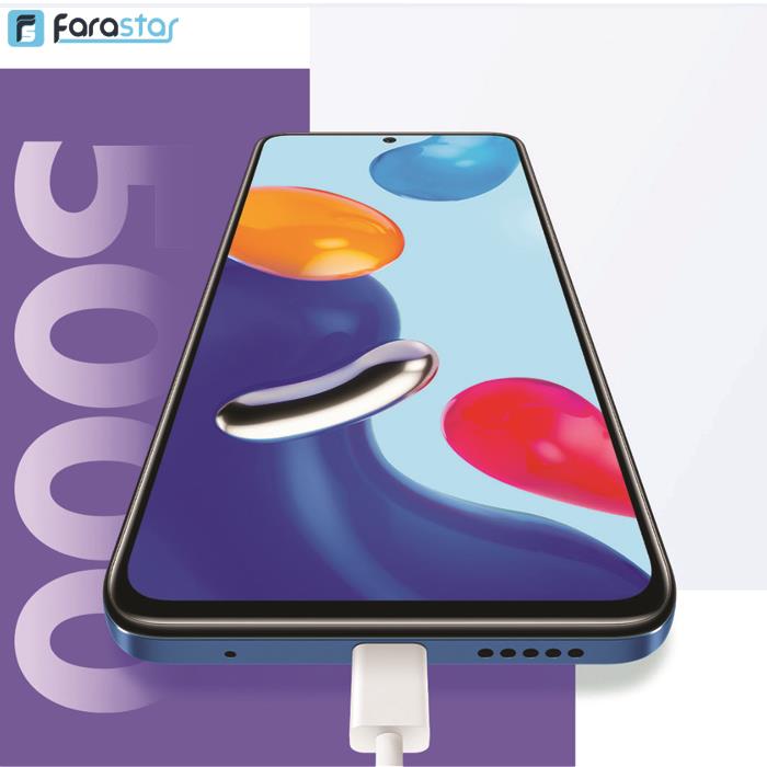  گوشی موبایل شیائومی مدل Redmi Note 11s دو سیم‌ کارت ظرفیت 64/6 گیگابایت