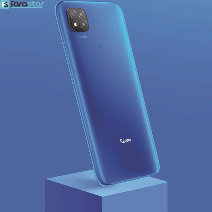  گوشی موبایل شیائومی مدل Redmi 9C دو سیم‌ کارت ظرفیت 64 گیگابایت