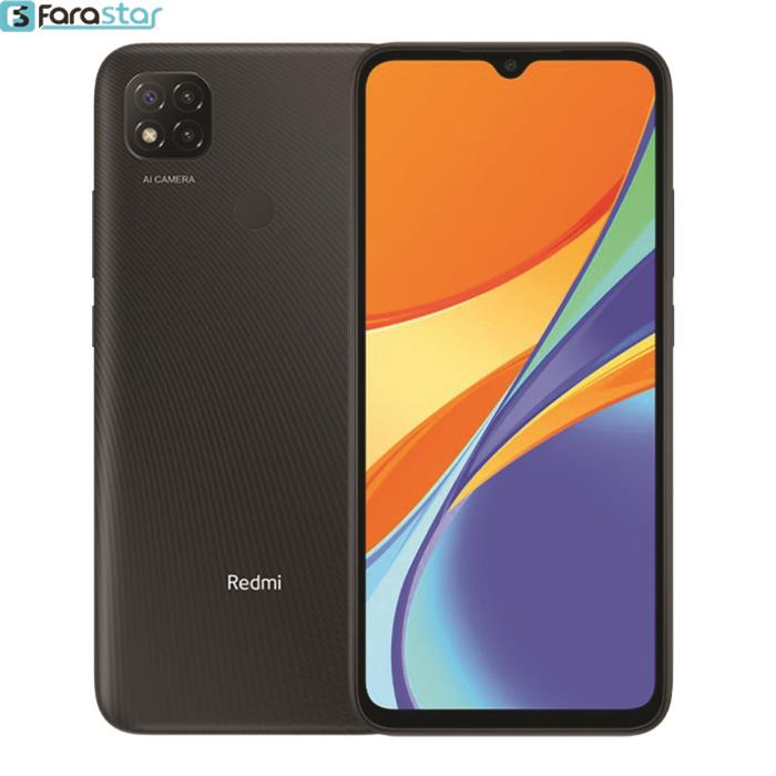  گوشی موبایل شیائومی مدل Redmi 9C دو سیم‌ کارت ظرفیت 64 گیگابایت