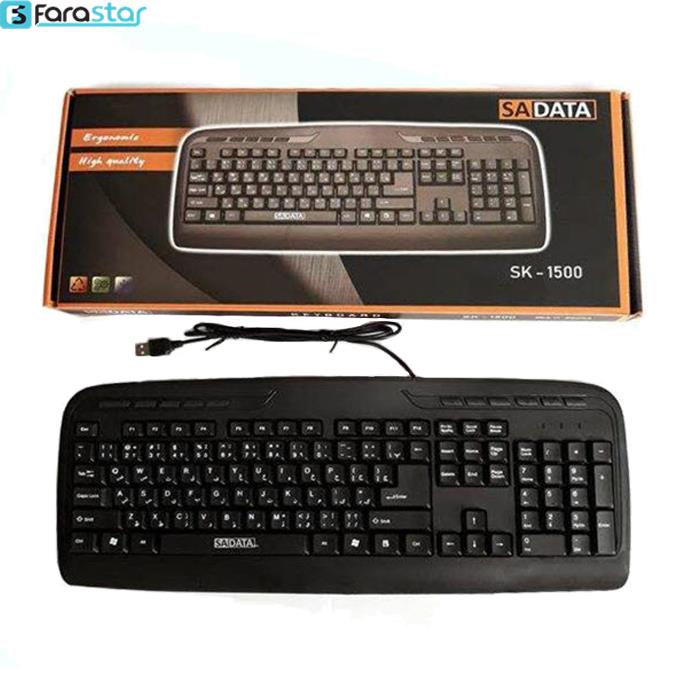 کیبورد سادیتا مدل SK1500 با حروف فارسی 