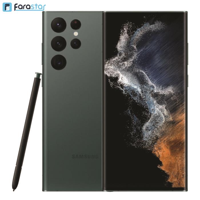  گوشی موبایل سامسونگ مدل Galaxy S22 Ultra دو سیم کارت ظرفیت 128/8 گیگابایت