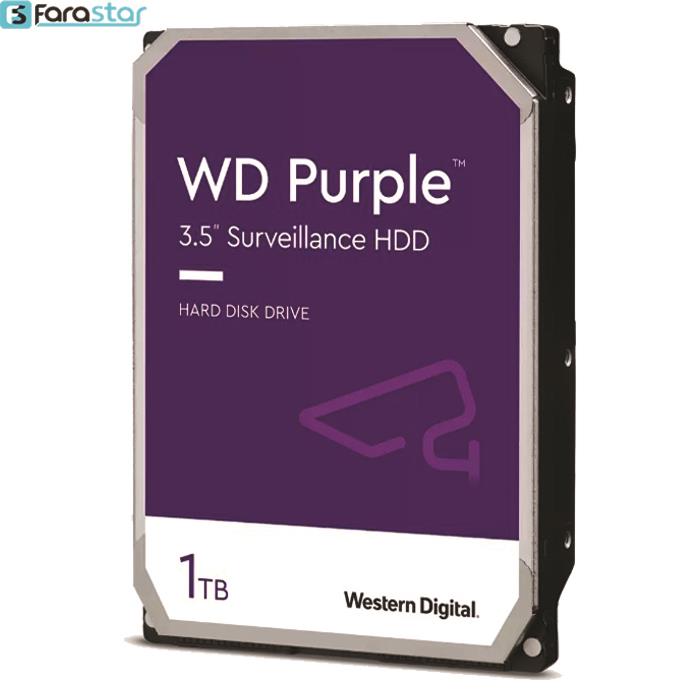  هارددیسک اینترنال وسترن دیجیتال مدل Purple WD10PURZ ظرفیت 1 ترابایت