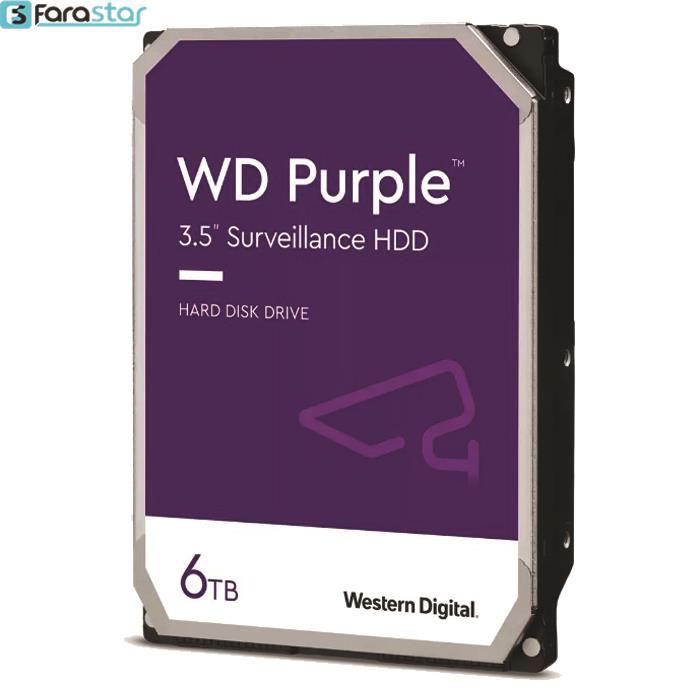  هارددیسک اینترنال وسترن دیجیتال مدل Purple WD60PURZ ظرفیت 6 ترابایت