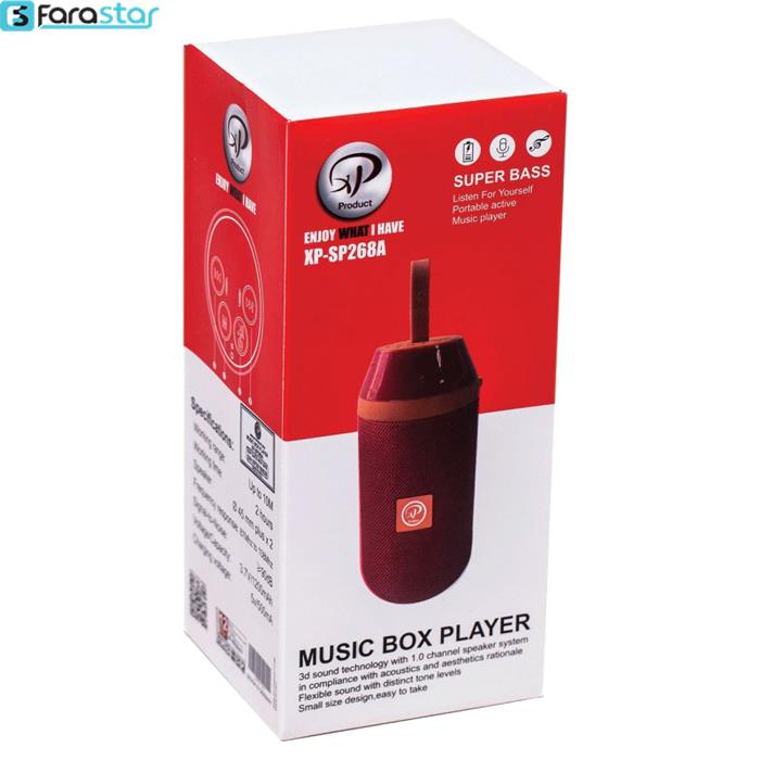   اسپیکر بلوتوثی قابل حمل ایکس پی-پروداکت مدل X-SP268A 
