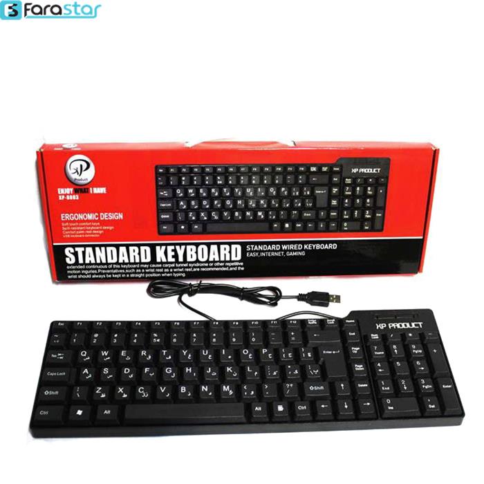  کیبورد ایکس پی پروداکت مدل XP-8005 