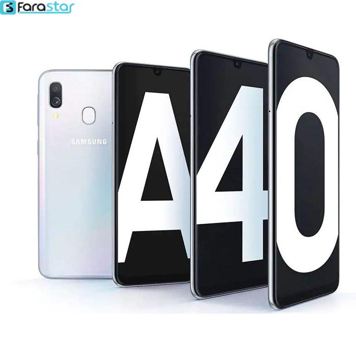   گوشی موبایل سامسونگ مدل Galaxy A40 دو سیم کارت ظرفیت 64 گیگابایت 