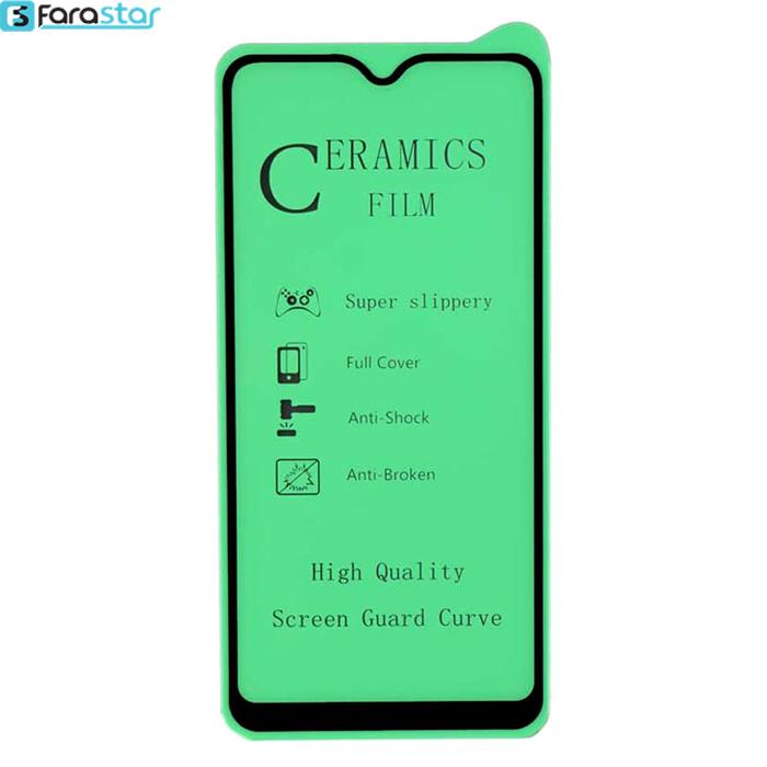  گلس سرامیکی Samsung Galaxy A01